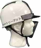 ヘルメット用 マウスシールド 10枚入×26袋 【特別価格】 ヘルメット用 マウスシールド 10枚入×26袋 【特別価格】 楽天
